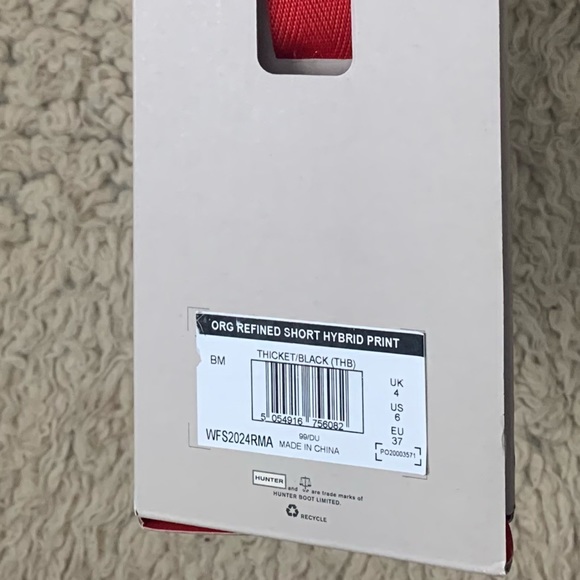 Hunter original refined short leopard hybrid print rain boots NEW - Picture 9 of 9